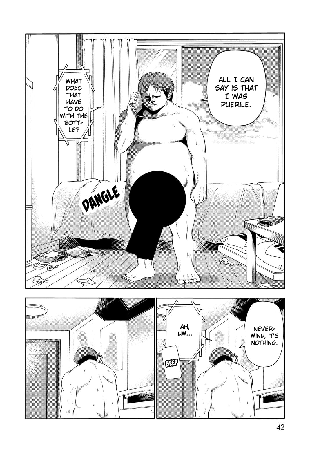 Grand Blue, Chapter 77.5 image 08